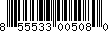 Item UPC