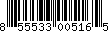 Item UPC
