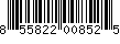 Item UPC