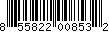 Item UPC