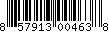 Item UPC