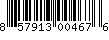 Item UPC