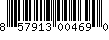 Item UPC