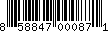 Item UPC