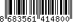 Item UPC
