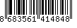 Item UPC