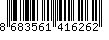 Item UPC