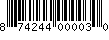 Item UPC