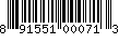 Item UPC