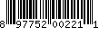 Item UPC