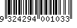 Item UPC