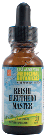 Product Image: Respiratory Complex Drops