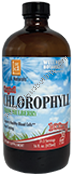 Product Image: Chlorophyll 100mg from Mulberry Leaf