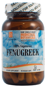 Product Image: Fenugreek Raw Herb