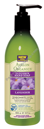 Product Image: Lavender Glycerine Hand Soap