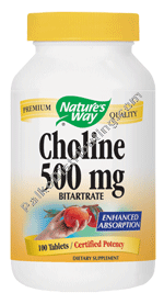 Product Image: Choline