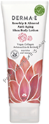 Product Image: Rosehip Almond Shea Body Lotion