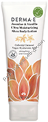 Product Image: Jasmine Vanilla Shea Body Lotion