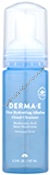 Product Image: Hydrating Alkaline Cloud Cleanser