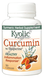 Product Image: Curcumin