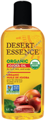 Product Image: Organic Jojoba Oil
