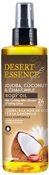 Product Image: Jojoba Coconut Cham Body Oil Spray