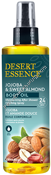 Product Image: Jojoba Sweet Almond Body Spray