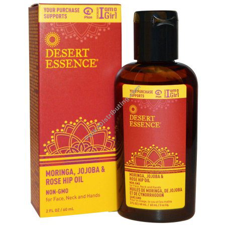 Product Image: Jojoba Moringa Rose Hip Oil