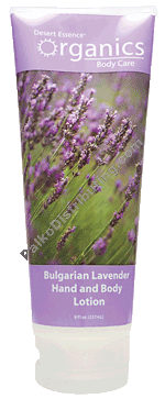 Product Image: Bulgarian Lavender Hand & Body Lot
