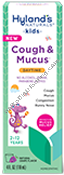 Product Image: Kids Cough & Mucus Day