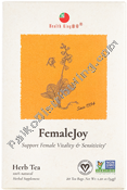 Product Image: Female Joy