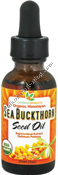 Product Image: Organic Sea Buckthorn Seed Oil