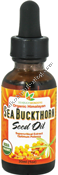 Product Image:&nbsp;Organic Sea Buckthorn Seed Oil