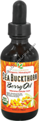 Product Image:&nbsp;Organic Sea Buckthorn Berry Oil