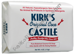Product Image: Castle Bar Soap