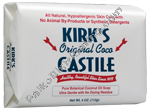 Product Image:&nbsp;Castle Bar Soap