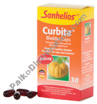 Product Image:&nbsp;Curbita Bladder Caps
