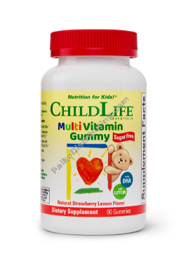 Product Image: Multi Vitamin Gummy
