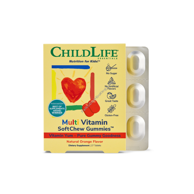 Product Image: Multi Vitamin SoftChew Gummi Orange