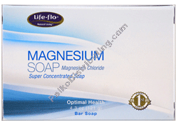 Product Image: Magnesium Bar Soap