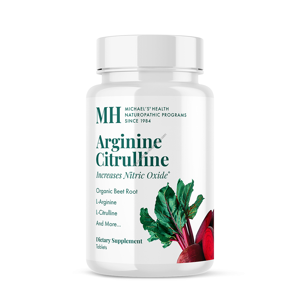 Product Image: Arginine Citrulline