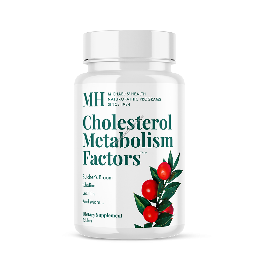 Product Image: Cholesterol Metabolism Factors