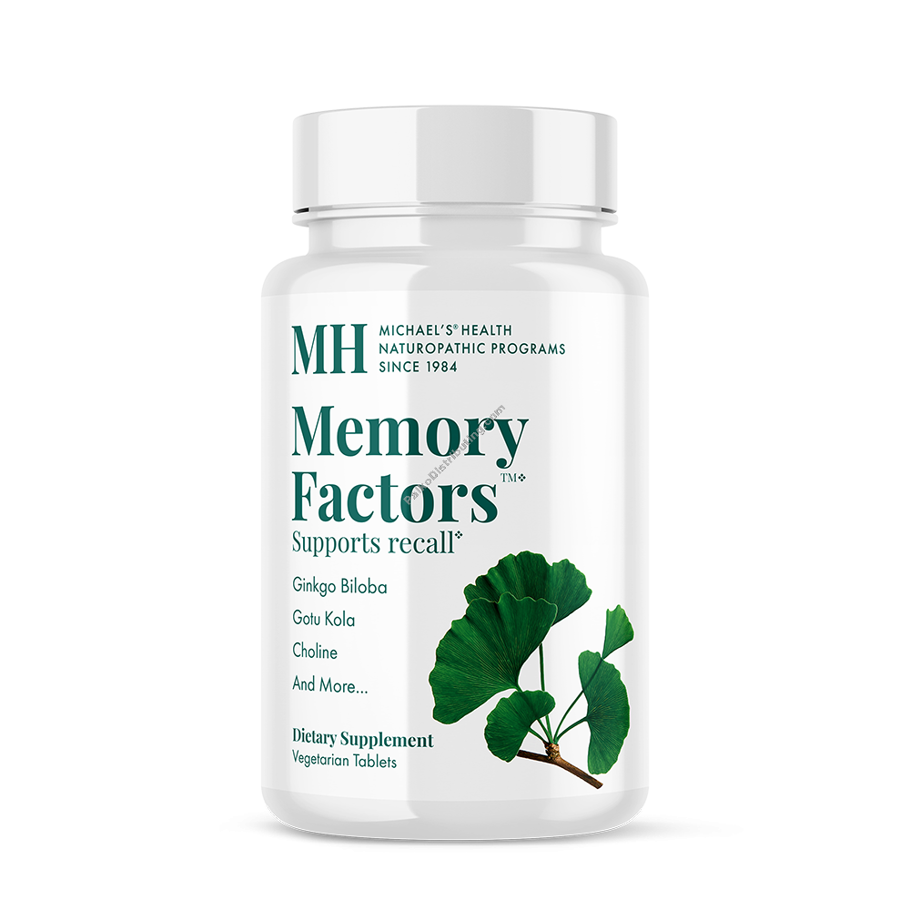 Product Image: Memory Factors