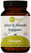 Product Image: Move Daily Joint &Muscle Support