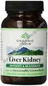 Product Image: Liver Kidney Formula Organic