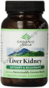 Product Image:&nbsp;Liver Kidney Formula Organic