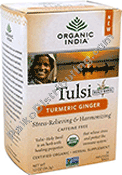 Product Image:&nbsp;Tulsi Turmeric Ginger Tea