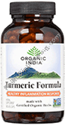 Product Image: Turmeric Organic