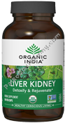 Product Image: Liver Kidney