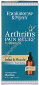 Product Image: Arthritis Pain Relief Oil